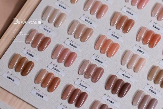 【秒杀价】绘里36奶盐•肌肤色 商品图5