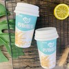新希望U谷酸奶饮品180g 商品缩略图2