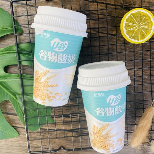 新希望U谷酸奶饮品180g 商品图2