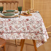 尼罗河花园法式田园碎花餐桌布 商品缩略图0