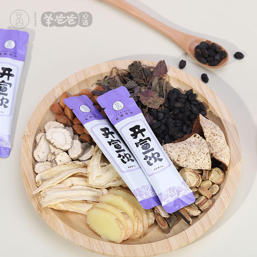 【益品良食】开宣饮丨g 药食同源| 解表散寒 解咳平喘 商品图1