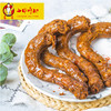 轻辣卤鸭脖（100g/内袋） 商品缩略图1