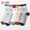 【儿童纯棉中筒袜】吸汗防臭 春夏季儿童男士长袜薄款童袜 商品缩略图0