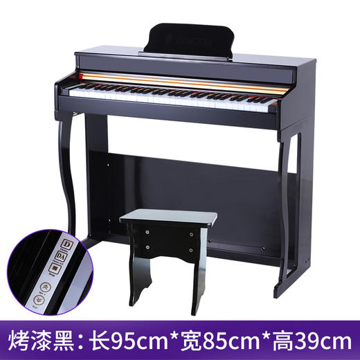 唯美儿童电钢琴61键重锤专业成人家用初学者学生考级智能电子钢琴 商品图4