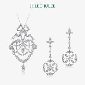 【白昼之光】 JULEE JULEE茱俪珠宝 18K白金钻石耳饰项链套装