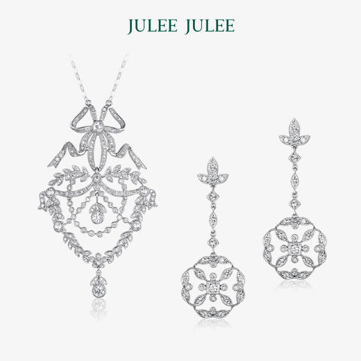 【白昼之光】 JULEE JULEE茱俪珠宝 18K白金钻石耳饰项链套装 商品图0