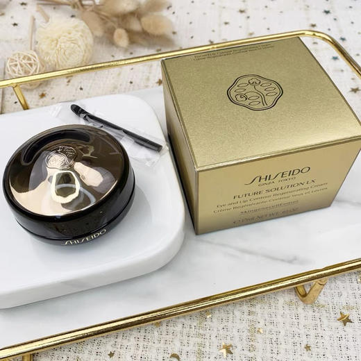 资生堂时光琉璃眼霜22ml 商品图2