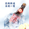 【内部员工专享】辛巴赫精酿啤酒珠峰艾尔整箱装330ml【本商城规格1件即为1瓶】 商品缩略图0