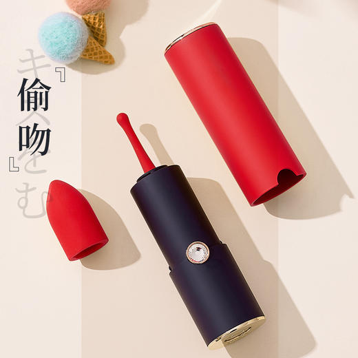 君岛爱 偷吻口红激颤器 隐秘女性高潮震动棒迷你阴蒂按摩器 商品图1