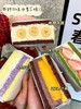 | 水果三明治 | 商品缩略图1