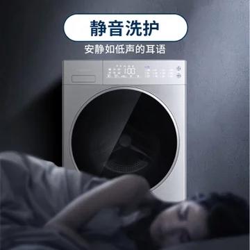 松下10公斤滚筒洗衣机 滚筒变频节能静音洗脱一体XQG100-L165 商品图3