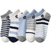 洁丽雅儿童袜子纯棉吸汗防臭条纹男士短袜不掉跟船袜 商品缩略图6