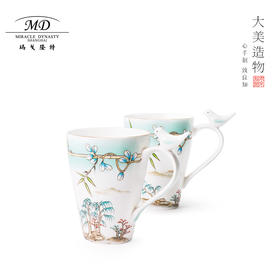 【玛戈隆特】B7F   M20西湖盛宴骨瓷小鸟对杯 家用中式创意情侣马克杯礼盒装