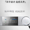松下10KG变频滚筒洗衣机 烘干一体机 双极除螨光动银除菌XQG100-E1D8 商品缩略图5