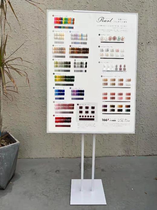 【秒杀价】西珀二代166色 商品图3