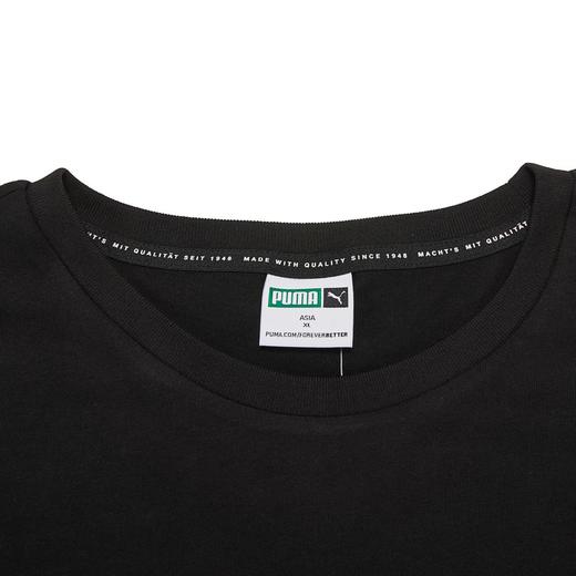 彪马 2022年新款男子休闲系列T恤2pu53634501 商品图2