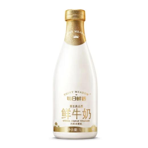 蒙牛每日鲜奶PET瓶装1L 商品图0