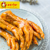 二中鸡脚经典组合包(鸡脚170g/袋x1 鸡胗160g/袋x1 翅尖150g/袋x1 海白菜100g/袋x1 豆皮100g/袋x1) 商品缩略图1