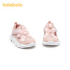 巴拉巴拉运动鞋21-33码缓震轻便跑鞋男女童夏季新款网布镂空鞋子-TDS 商品缩略图4