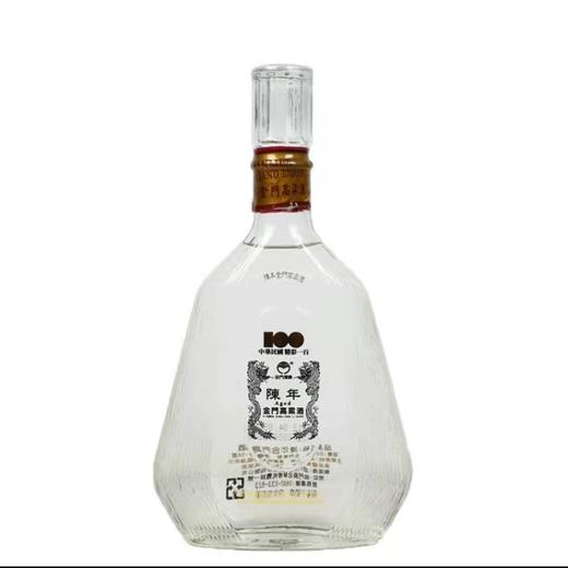 金门高粱酒陈年56度 600ml 商品图4