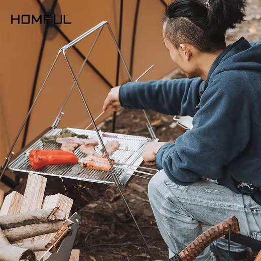 HOMFUL皓风 「户外露营便携式折叠不锈钢烧烤架子」炭烤炉 BBQ焚火台  商品图2