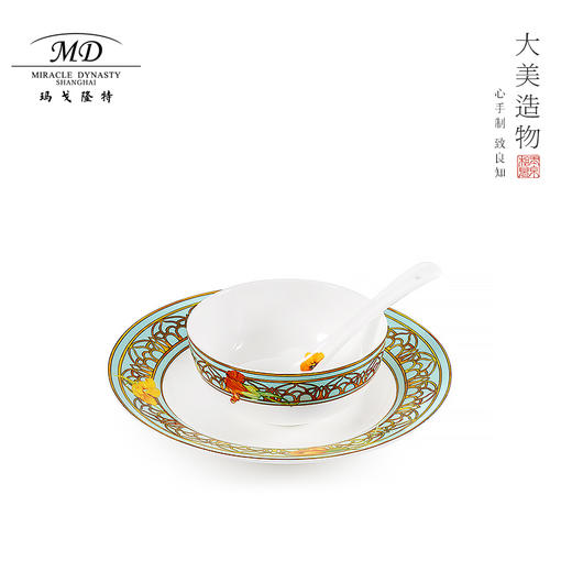 【玛戈隆特】B7F   6人份温莎花园骨瓷餐具套装北欧轻奢碗盘套装家用礼盒装 商品图2