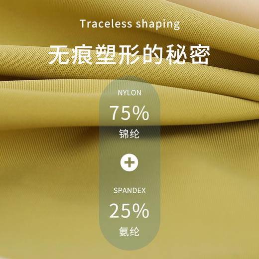 【纯棉玻尿酸裆高腰】悬浮裤收腹三角裤两条装 商品图8