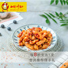 香辣鸡脚筋（80g/ 内袋） 商品缩略图1