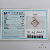 派瑞翡翠 18k金翡翠挂件 冰种 无色 商品缩略图4