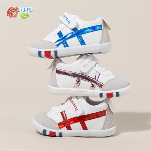 贝贝怡宝宝鞋童鞋儿童学步鞋宝宝鞋子柔软舒适新款春秋爆款 商品图0