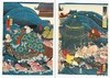 Animals by Kuniyoshi: Ukiyo-e Paper Book /歌川国芳的动物/日英双语原版 商品缩略图4