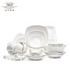 【玛戈隆特】B7F  8人份骨瓷餐具玉兰本色套装家用白浮雕北欧轻奢简约碗盘碟礼盒装 商品缩略图0