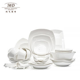 【玛戈隆特】B7F  8人份骨瓷餐具玉兰本色套装家用白浮雕北欧轻奢简约碗盘碟礼盒装