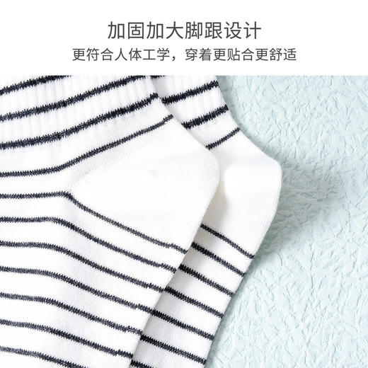 洁丽雅袜子女短袜纯棉春夏季夏天新款吸汗透气黑色女生船袜短筒袜 商品图6