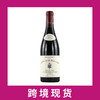 博卡索(博卡斯特)柯多勒干红葡萄酒2019Chateau de Beaucastel Cotes du Rhone Coudoulet de Beaucastel, 商品缩略图0