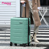 外交官TC-2608系列行李箱 商品缩略图0