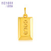 【福利拼团】暴富小金砖 足金吊坠时尚INS风小方砖黄金挂坠MEMORA诗普琳HPE00702 （线上专款） 商品缩略图5