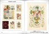 Beautiful Book Designs: From the Middle Ages to the Mid 20th Century/美丽的书籍设计：从中世纪到二十世纪中叶 商品缩略图4