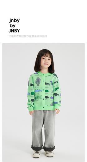 江南布衣 22年夏装新款  板鞋   6M2M12010