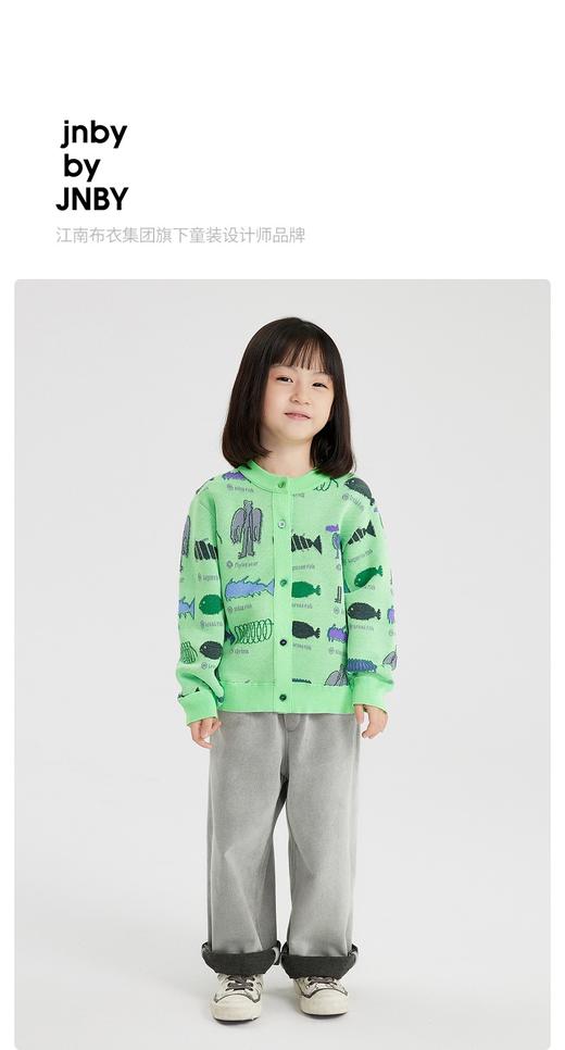 江南布衣 22年夏装新款  板鞋   6M2M12010 商品图0