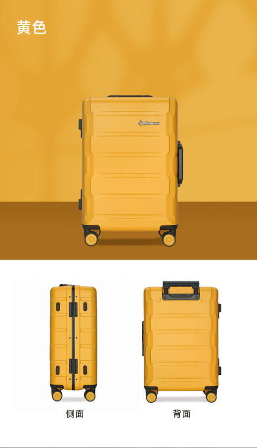 Diplomat外交官时尚轻便行李箱男女商务旅行结婚箱可登机大学生简约拉杆箱TC-2602系列 商品图5