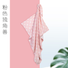 德国nmay 婴儿纱布包巾卡通图案柔软舒适一巾多用携带轻巧110*110cm 商品缩略图0