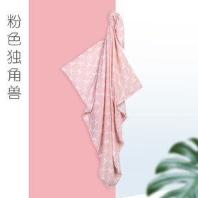 德国nmay婴儿纱布包巾卡通图案柔软舒适一巾多用携带轻巧110*110cm