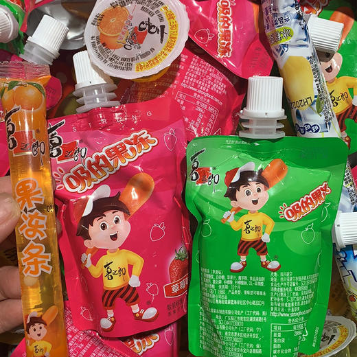 【6.5元/斤】散喜之郎果冻(0900380) 商品图0