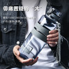 优之大容量运动水杯1000ml 商品缩略图1