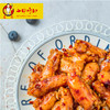 香辣鸡脚筋（80g/ 内袋） 商品缩略图2