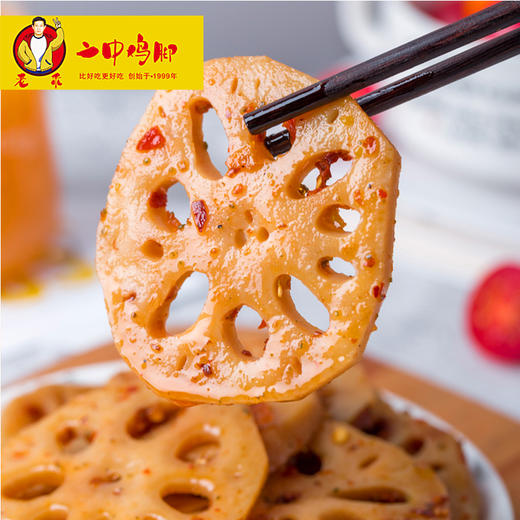 香辣藕片（100g/内袋） 商品图3