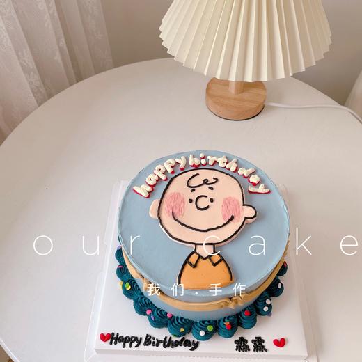 史努比的查理德 花生漫画-低糖处理无添加 商品图0