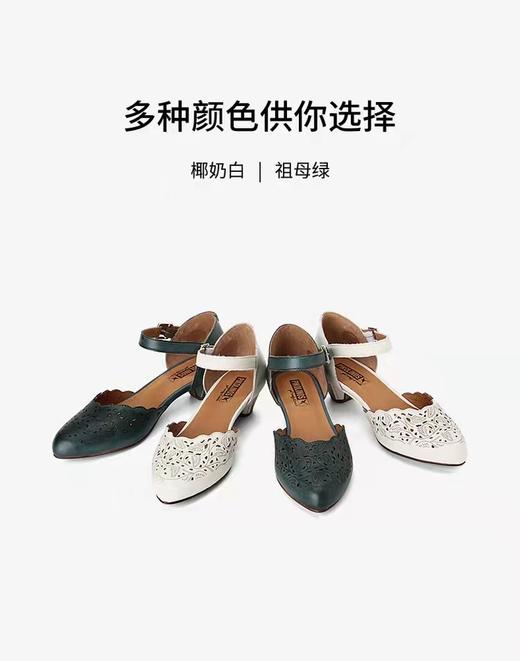 【皮具】PIKOLINOS女鞋pm225618 商品图2