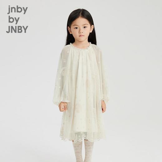 江南布衣 22年春装新品  长袖连衣裙  1M1G51530 商品图1